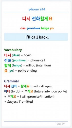 “How to Answer the Phone in Korean 😅 | Learn ‘여보세요’”
