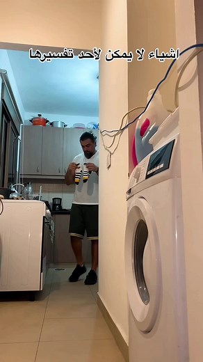 How to Properly Load a Washing Machine with Socks