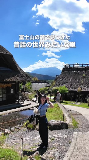富士山の絶景と西湖いやしの里の魅力