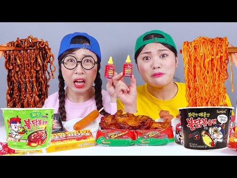 Mukbang Convenience Store Spicy Food Fire Noodle DONA