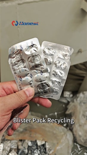 Honest Heavy Machinery on Instagram: "Medicine Blister Pack Recycling Line -- Separating Aluminum and Plastic. #blisterpack #blisterpackrecycling #medicineblisterrecycling #blisterrecyclingmachine #blisterscrapseparator #aluminumrecycling #scrapblisterpack #aluminumplasticseparating #recycling #medicinewaste #aluminumplasticrecycling #aluminumplasticpanel"