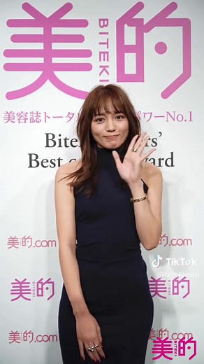 川口春奈からの感謝メッセージ｜美的ベストビューティウーマン2023