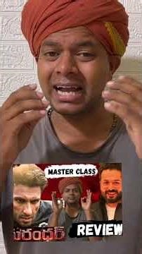 Dhurandhar the revenge review part 2 | p s teja