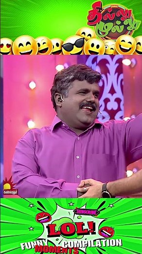 தில்லு முல்லு | Thillu Mullu | Epi 102 | 02nd March 2020 | Comedy Show | Kalaignar TV