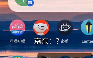 听说你们喜欢安卓12的动画