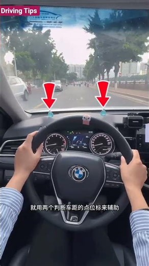 1 Trick to Center Your Steering Wheel 🚗 #shortsfeed #viral