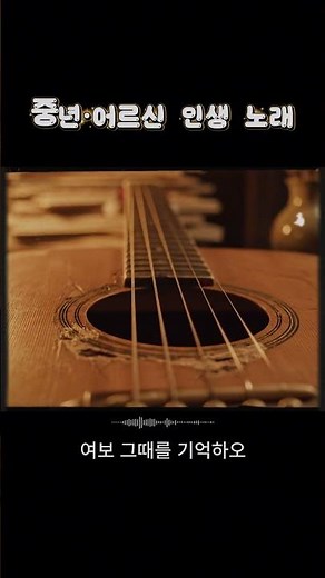 7080 노래모음 | 50대 이상이 좋아하는 겨울 음악다방 라디오 | 중년 감성 라디오 음악