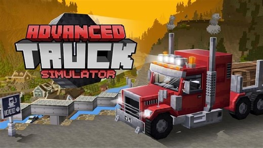 高级卡车模拟 990币 Advanced Truck Simulator 我的世界基岩版 官方商城收费模组 我的世界版本的欧洲卡车2 欧卡2