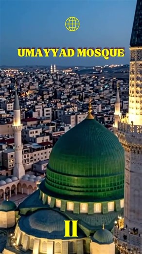 The Old City of Damascus #syria #facts #historicalsites