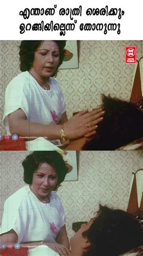 എന്താണ് രാത്രി ശെരിക്കും ഉറങ്ങിയില്ലെന്ന് തോനുന്നു😁l Kalpana House l Kapil Dev l Horror Movie