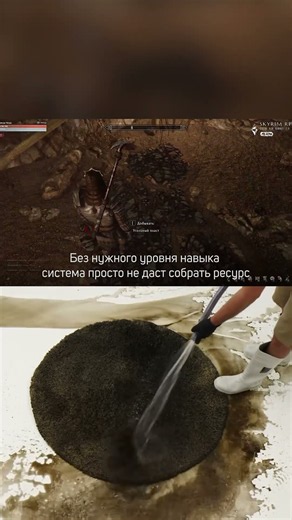 Ты пропустил инфу о том, как работают навыки в SKYRIM RP REBORN? Не беда!