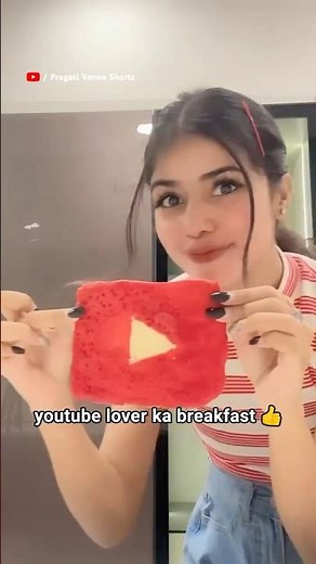 Pragati Verma ka YouTube breakfast 👍 ‪@PragatiVermaaaShorts‬