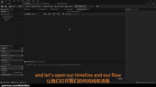 UE5第一人称恐怖游戏教程-02|How to Make a Horror Game in Unreal Engine 5-02