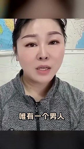 不是馬云也不是黃曉明！趙薇公司接班人出爐了！這個小鮮肉竟然拿下CEO職位 #娱乐新闻 #明星八卦 #热门话题 #事件真相 #深度爆料