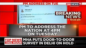 5.3K views · 129 reactions | PM Modi will be addressing the nation at 4 pm today. | News18 | Facebook