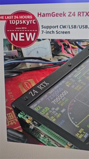 Z4 - RTX Ham Geek Transceiver