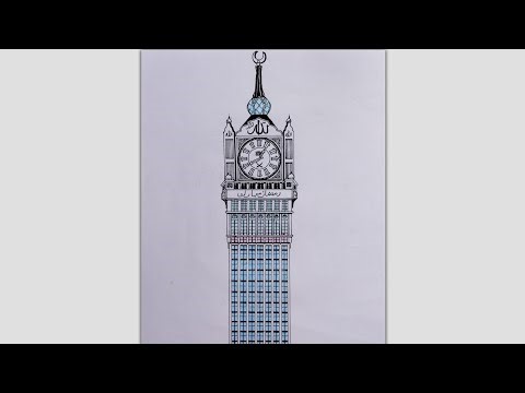 Madina clock tower sketch_ tutorial | Pencil sketch drawing _ step by step