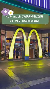 How many Japanese-style English sentences can you listen to?🇯🇵❤️🤷🏻‍♂️🚶 #japanglish #japan #song #training | World Japan