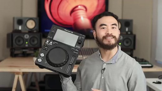 Pioneer DJ XDJ-700 Media Player