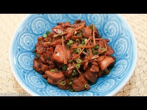 Ginger Chicken (Ga Kho Gung)