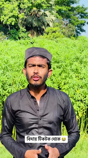 Hidden team - daily vloge (@mdrakibulislamcreator)’s videos with original sound - Hidden team - daily vloge