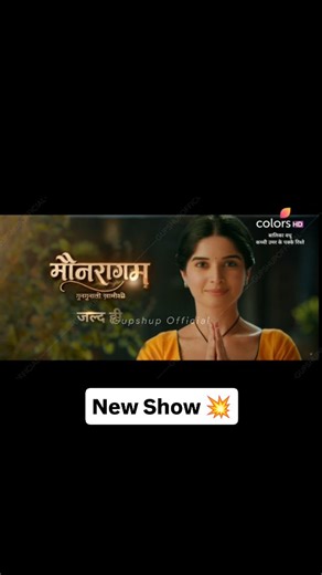 Gupshup Official on Instagram: "New Show Promo 💥 #Mounraagam VC : #Colors #colorstv #BhavikaSharma #shaktiarora #ishvi #RashmiSharma #RashmiSharmaTelefilms #gupshupofficial ________________________________________________ Don't Forget to watch ⤵️ #TuJulietJattdi #ShivShakti #Noyontara #Binddii #MangalLakshmi #LakshmiKaSafar #Mannat #Laughterchefs3 • • • • • • • • • • • • • • • • • • • • Follow @GupshupOfficial for Exclusive News, TRP Updates, Daily Segments, Inside Scoops, Spoilers, and so much