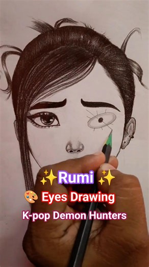 🎨🤯 How to draw eyes | Rumi from K-pop Demon Hunters eye drawing #drawing #art #shorts #ytshorts