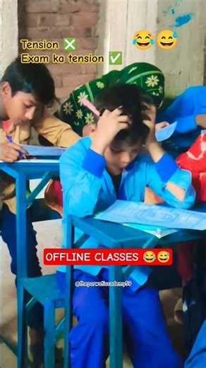 Tension ❎ exam ka tension ✅ ‪@theparwatiacademy59‬ #viralvideo #viral #funny #students