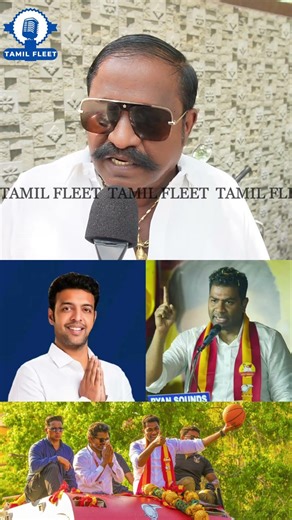 கார்த்திக் மோகன் கிட்ட மோதி யாரும் ஜெயிக்க முடியாது.! Villivakkam Constituency Public Review