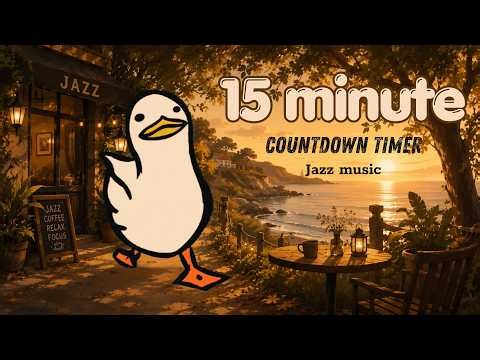 15 Minute Countdown Timer | Walking Duck | Relax & Focus With Cozy Jazz Music
