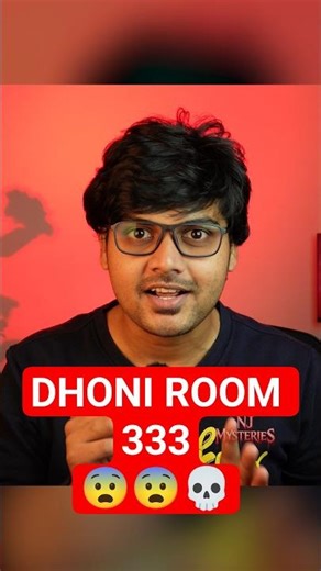 👉 DHONI ROOM 333 😳 DOOR OPEN AYYINDHI… GHOST? 👻 #njmysteries #ipl #ipl2026 #msdhoni #horrorstories