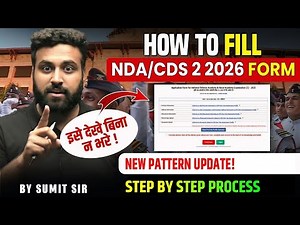इतना बदलाव क्यों😱 CDS/NDA 2 2026- How to Fill UPSC NDA Exam Form 2026 Online- Learn With Sumit