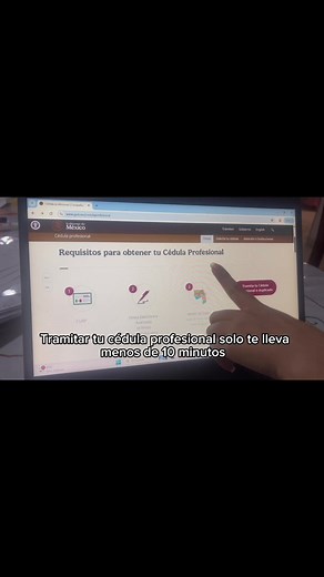Cómo solicitar la cédula profesional electrónica en México