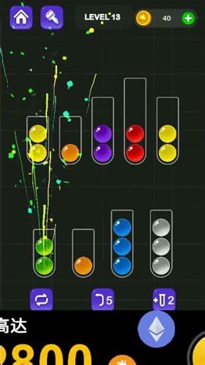 Ball Sort Master Level 13 Answer