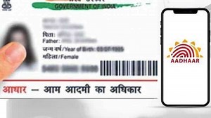 Aadhaar paperless offline e-KYC: जानें कौन कर सकता है इस्तेमाल, ऑफलाइन जेनरेट करने का ये है तरीका | Zee Business