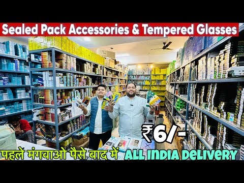 Sealed Pack Mobile Accessories & Speakers😎 |100 % Original| Smartwatches, Neckbands, Speakers!