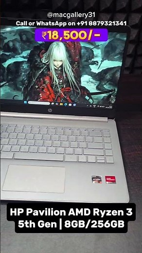 Pre Owned HP Pavilion 14 Ryzen 3 5th Gen Laptop | 8GB RAM 256GB SSD Affordable Laptop