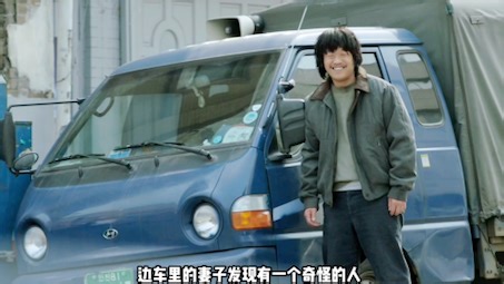 韩影史上最悬疑惊悚的巅峰之作，根据04年真实案件改编。