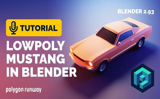 【Blender 2.9】小汽车 - 3D建模与绘制教程 🥰
