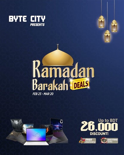 Unboxing Omen 16 | RTX 5060 | Ryzen 9 | Gming Laptop | Byte City