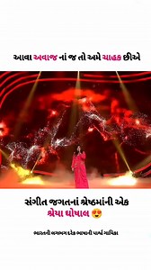 11K views · 301 reactions | Like this song | cut copy and paste | Facebook