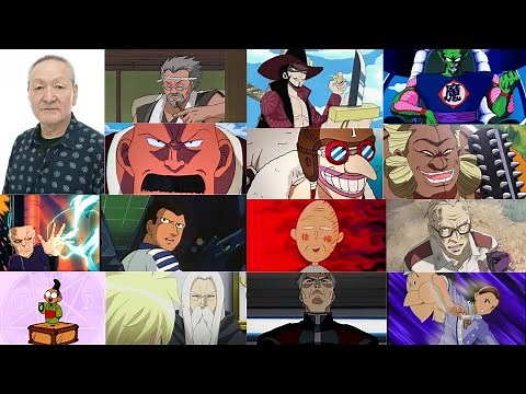 青野武が演じたアニメキャラまとめ