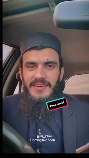 Apka aj ka homework plz susti na krna __🥹#allah #alhamdulillah #fyp #islamic_video #fypシ #foryoupage