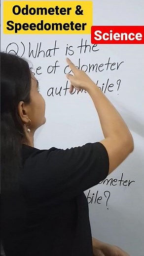 What is Odometer & Speedometer in Automobile? | Science | Physics | #science #physics #viral