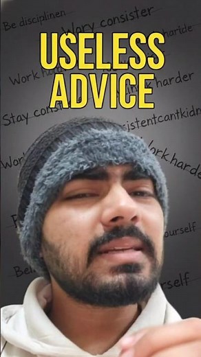 Most Advice Is Useless. Here’s Why. #motivation #advice #clarity #gate