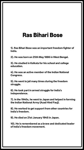 Ras Bihari Bose || 10 Lines On Ras Bihari Bose