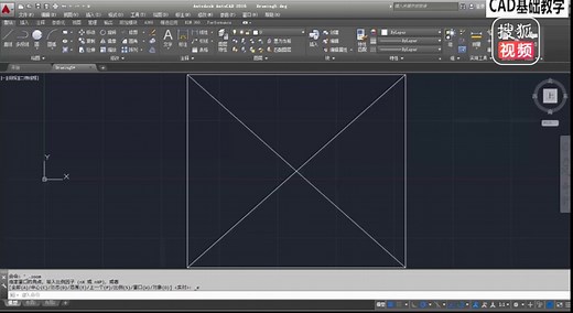 autoCAD教程：CAD必修课，专业老师带你轻松学习CAD入门知识点