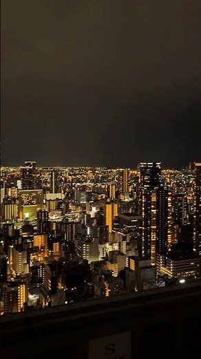 Umeda Sky Building Floating Garden Observatory