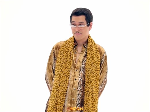 ‏Speed of light #onepiece #kizaruedit #fyp #PPAP | one piece edit