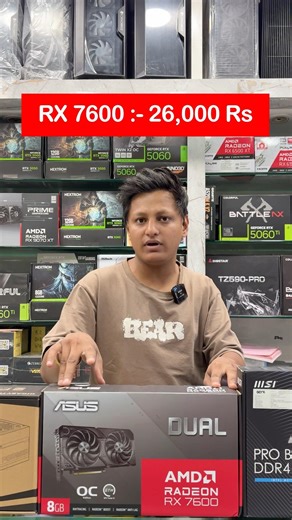 75,000 Rs Value for Money Gaming Pc Build with RX 7600. #shorts #pcbuildshorts